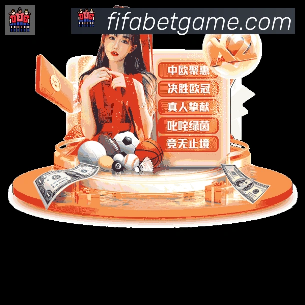 高清赛事解说