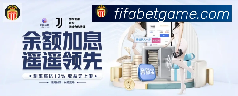 行业推荐